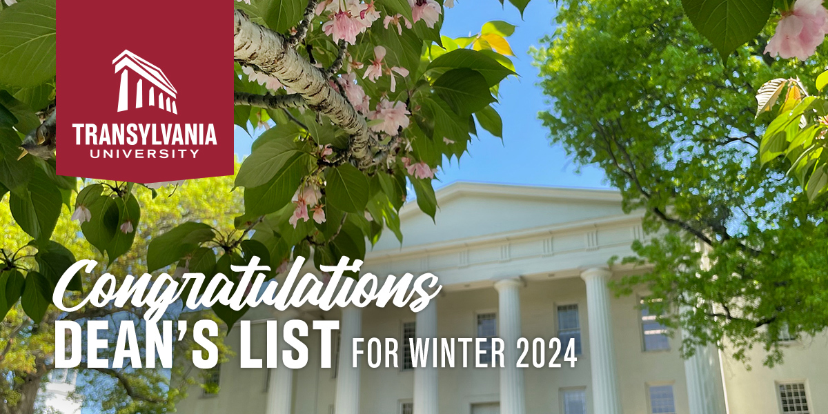 Congratulations Dean's List for Winter 2024