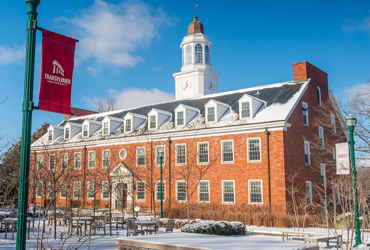 snowy campus building