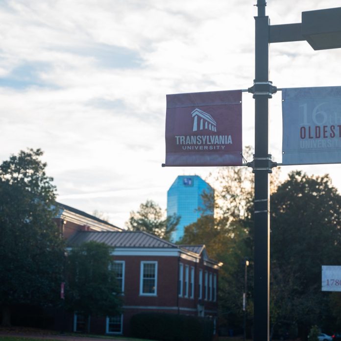 signage on transylvania campus | 16th oldest university